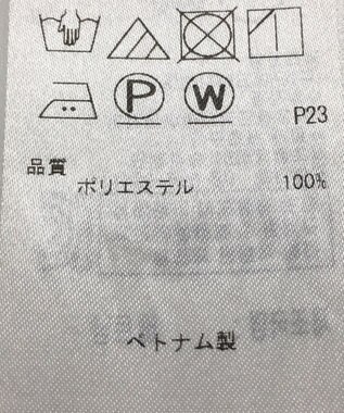 ONWARD Reuse Park 【自由区】パンツ春夏 ネイビー