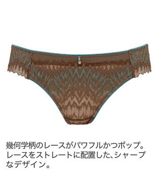 BRADELIS New York 【BRADELIS New York】　ウェンディスタイルタンガ23S1 ブラウン