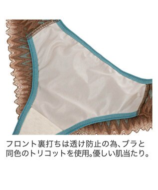 BRADELIS New York 【BRADELIS New York】　ウェンディスタイルタンガ23S1 ブラウン