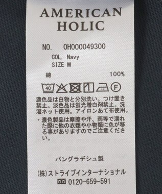 AMERICAN HOLIC 接触冷感バックフレア半袖プルオーバー Navy