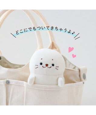 Mother garden しろたん ついてきちゃうしろたん 《 のんびりついたん 》マスコットキーホルダー のんびりついたん