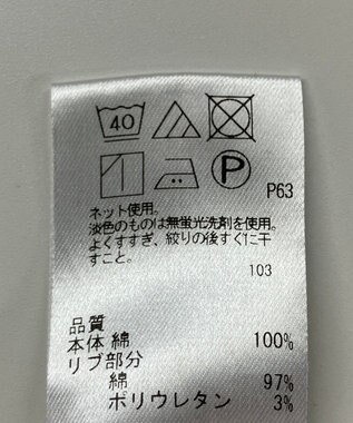 ONWARD Reuse Park 【Feroux】ワンピース春夏 ベージュ