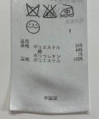 ONWARD Reuse Park 【23区】ジャケット春夏 ネイビー