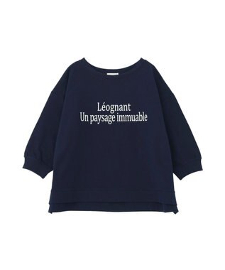 Green Parks 七分袖ロゴ裏毛プルオーバー