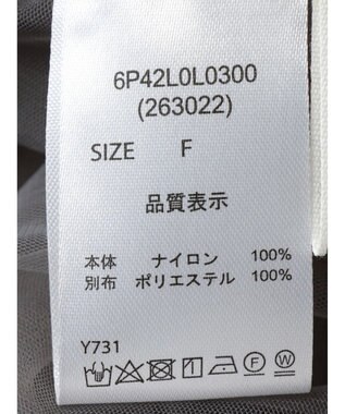 Green Parks ・ＥＬＥＮＣＡＲＥ　ＤＵＥ　２ｗａｙチュールキリカエスカート Charcoal Gray