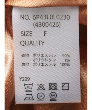 Green Parks ・SUGAR SPOON メローティアードスカート Orange