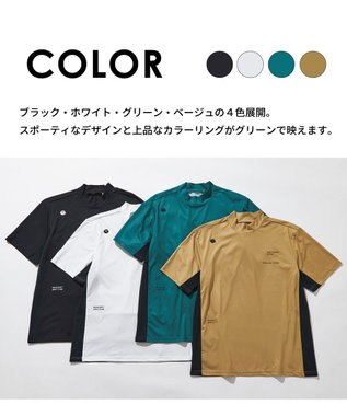 PW CIRCULUS 【吸水速乾 / UV遮蔽率96.3% UVカット / ストレッチ】【MEN】メッシュコンビモックネックT ゴルフ ベージュ系