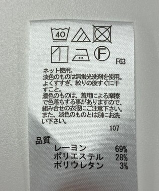 ONWARD Reuse Park 【any FAM】カットソー春夏 ベージュ