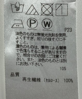 ONWARD Reuse Park 【ICB】カットソー春夏 ブルー