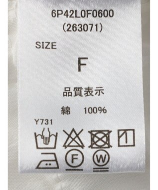 Green Parks ・ＥＬＥＮＣＡＲＥ　ＤＵＥ　ホワイトデニムタックパンツ White