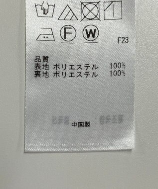 ONWARD Reuse Park 【組曲】パンツ春夏 ブルー