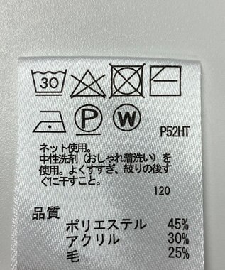 ONWARD Reuse Park 【any FAM】ニット秋冬 グレー