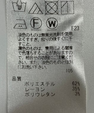 ONWARD Reuse Park 【23区】パンツ秋冬 ブラウン