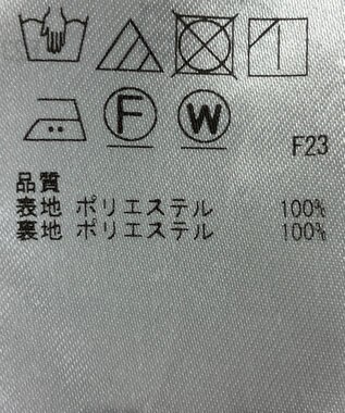 ONWARD Reuse Park 【23区】スカート春夏 ネイビー