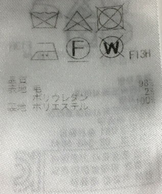 ONWARD Reuse Park 【23区】パンツ秋冬 グリーン