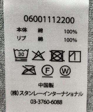 Green Parks ■PEANUTS ミュージカルノート ロンTEE Gray