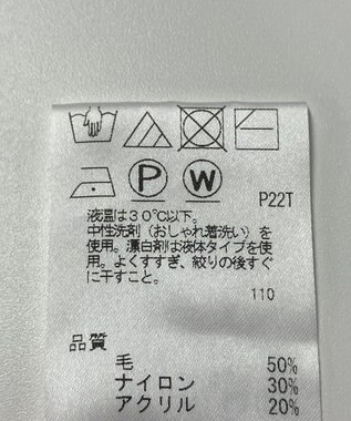 ONWARD Reuse Park 【J.PRESS】ニット秋冬 オレンジ