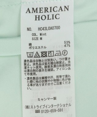 AMERICAN HOLIC イージーケアバンドカラーＷポケットロングシャツ Mint