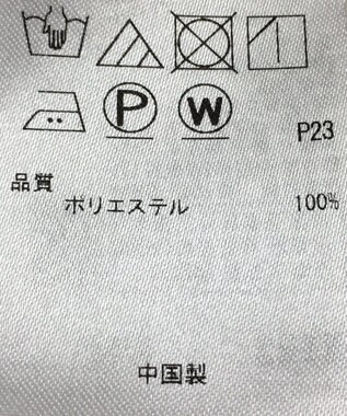 ONWARD Reuse Park 【23区】ブラウス秋冬 ホワイト