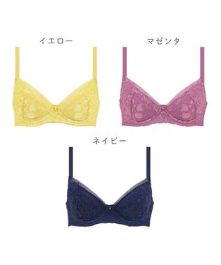 BRADELIS New York 【BRADELIS New York / 育乳補整ブラ・STEP1 集める】ジャスミンステップ１ブラ24S1 イエロー