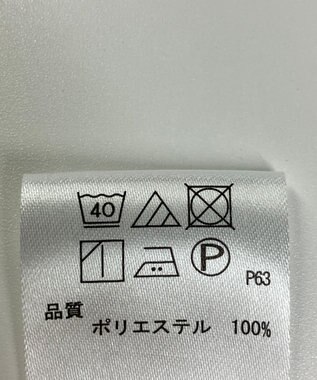 ONWARD Reuse Park 【any SiS】ブラウス春夏 ブラウン