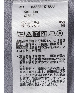 Green Parks ＢＰ　襟タック長袖ブラウソー Sax