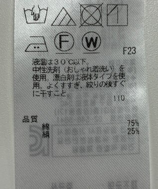 ONWARD Reuse Park 【23区】ブラウス秋冬 ホワイト