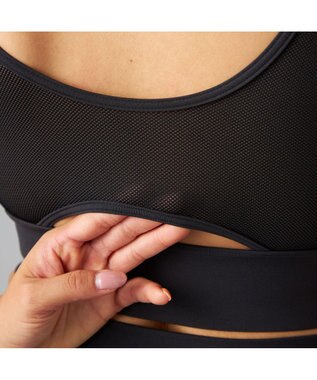 Chacott Chacott BALANCE Boost メッシュコンビブラトップ ブラック