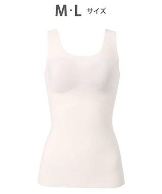 WACOAL ブラトップ【GOCOCi ゴコチ】 伸びがいい フラット仕上げ タンクトップ UGG210 /ワコール アイボリー