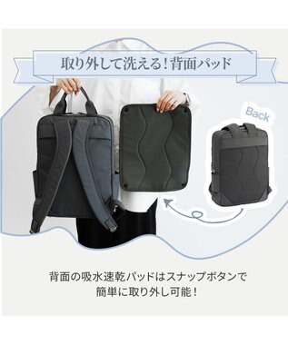 ACE BAGS & LUGGAGE 【洗える背面パッド付】 ace. フィッテムライト リュックサック A4/13.3インチ収納 20391 エース グレー