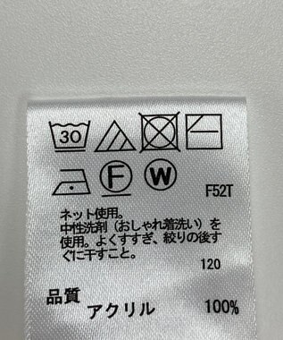 ONWARD Reuse Park 【any FAM】ニット秋冬 ピンク