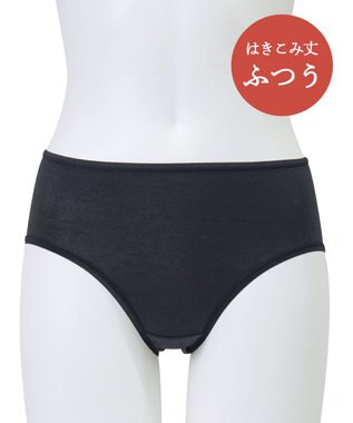 Wing ショーツ 【綿の贅沢オーガニック】 はきこみ丈ふつう EC2100 ウイング／ワコール コン