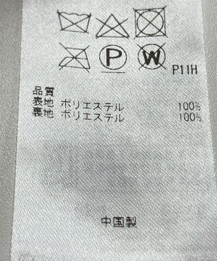 ONWARD Reuse Park 【23区】スカート春夏 ピンク