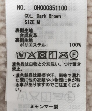 AMERICAN HOLIC ボアフェイクレザーブルゾン Dark Brown