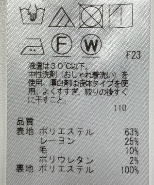 ONWARD Reuse Park 【組曲】パンツ秋冬 グレー