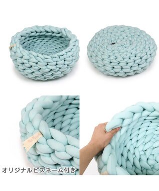 PET PARADISE 編み カドラー ベッド 大 (50cm) 《ピンク/ グレー /ブルー/ マスタード》 ブルー