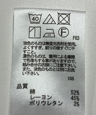 ONWARD Reuse Park 【any SiS】パンツ春夏 ブラック