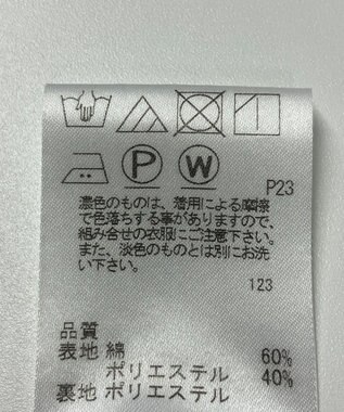 ONWARD Reuse Park 【J.PRESS】スカート秋冬 グレー