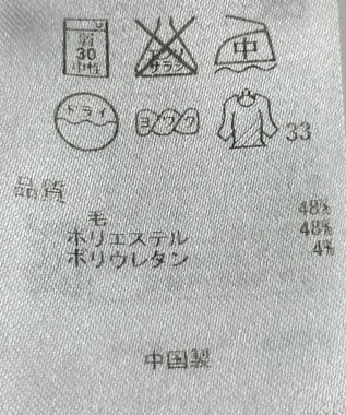 ONWARD Reuse Park 【23区】ジャケット春夏 ブラック