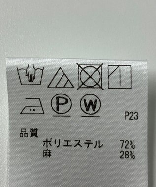 ONWARD Reuse Park 【J.PRESS】ブラウス春夏 グリーン