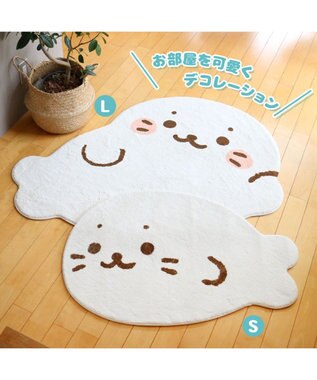 Mother garden しろたん ダイカット フロアラグ Lサイズ 100×130cm -