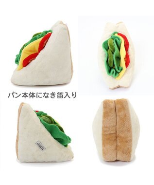 PET PARADISE 犬 おもちゃ 知育 ノーズワーク サンドイッチ  トイ ＴＯＹ 0
