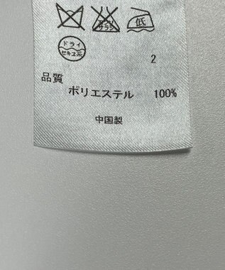 ONWARD Reuse Park 【ICB】コート春夏 グレー