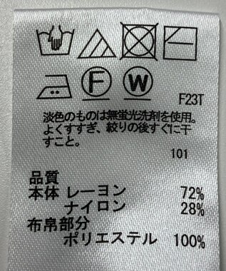 ONWARD Reuse Park 【any SiS】ニット春夏 ピンク