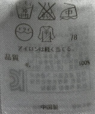 ONWARD Reuse Park 【ICB】ニット秋冬 グレー