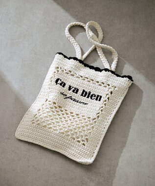 組曲 レタリングクロシェ トート