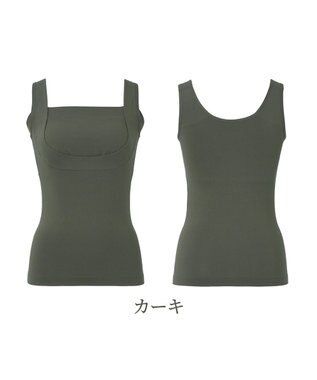 BRADELIS New York 【BRADELIS NewYork peace】綿混楽々dailyブラキャミ23  サラッと快適な補正ブラキャミ シェイパー カーキ