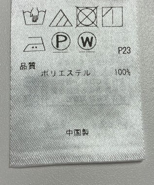 ONWARD Reuse Park 【23区】パンツ春夏 ブルー