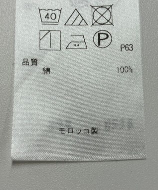 ONWARD Reuse Park 【23区】カットソー秋冬 ベージュ