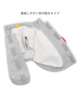 PET PARADISE スヌーピー ビッグラブ  トレーナー 小型犬 グレー